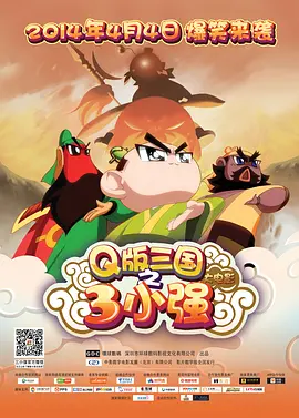 免费中文字幕在线国语