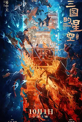 亚洲国产精品久久久久秋霞66