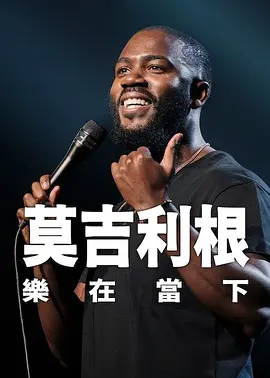 丝袜诱惑中文字幕