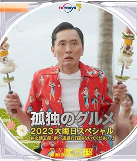 一级毛片一级毛片一级毛片