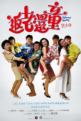 午夜日本免费视频