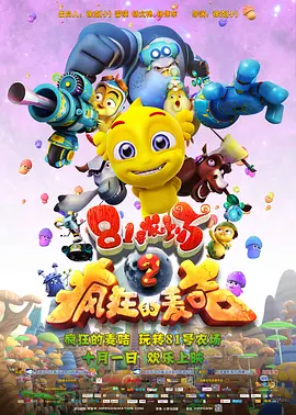 优衣库视频