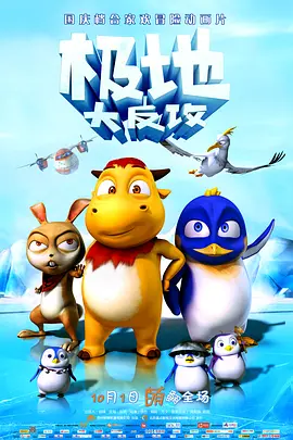 黄色国产精品