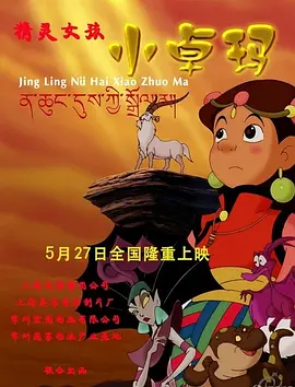 天天操天天操