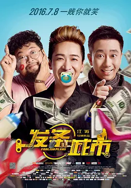 午夜精品在线