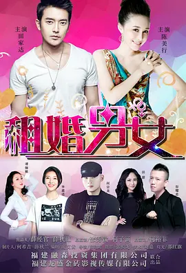 手机av资源
