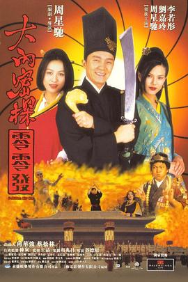 美女视频一区
