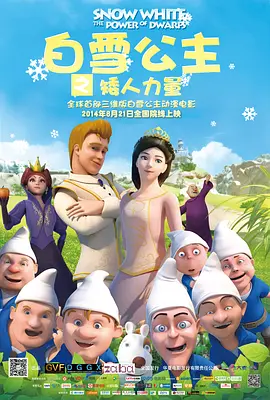 日本乱视频