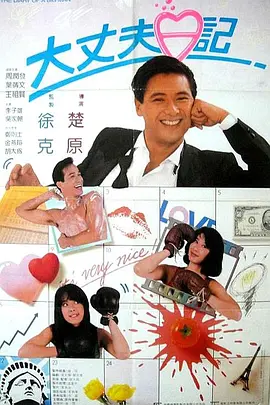 亚洲精品老司机综合影院