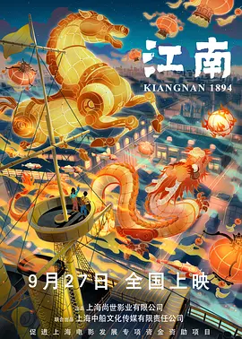 屁屁影院备用地址