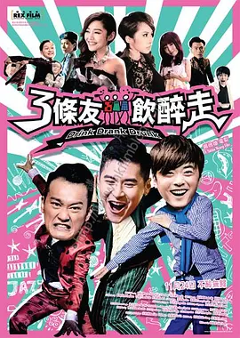 日韩欧美麻豆
