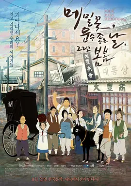 91免费国产在线观看