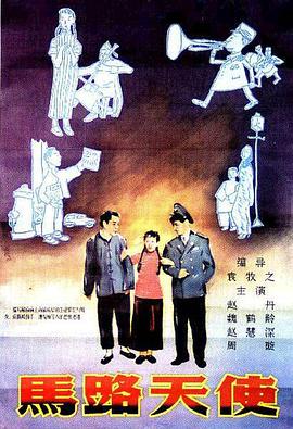 成人动漫网