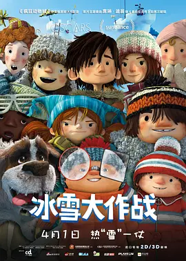 亚洲高清中文字幕综合网