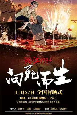 男生c女生