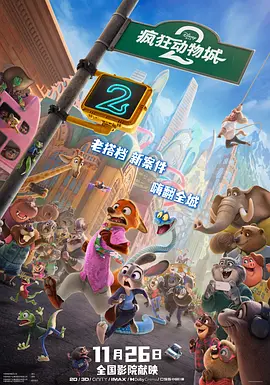 美女网站视频导航