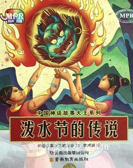 一级特黄aa大片免费播放