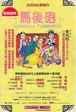 办公桌下吞吐巨大h