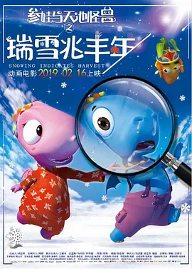 国产羞羞视频免费在线观看
