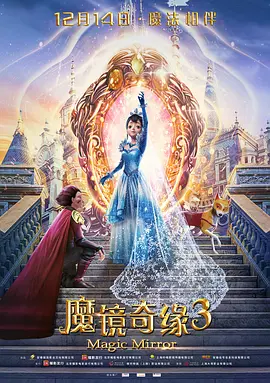 变态将卵巢扩张h超重口