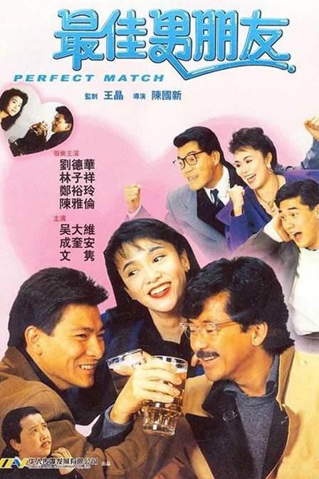 天天干视频在线