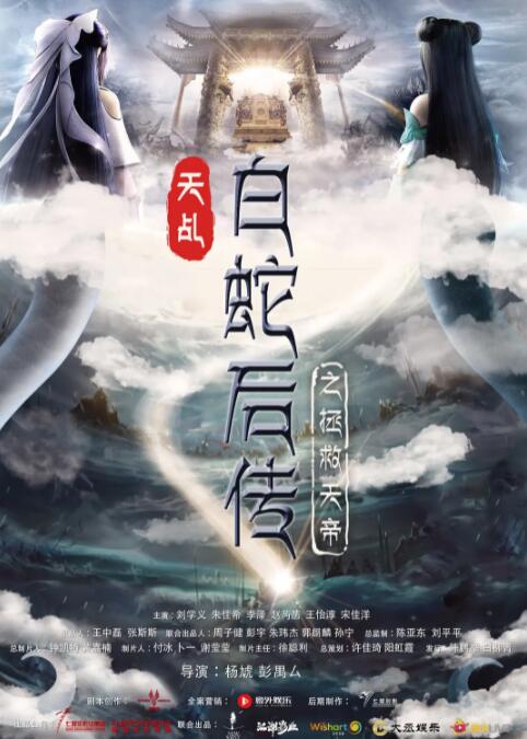 狠狠干网