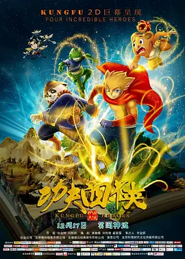 亚洲a级在线