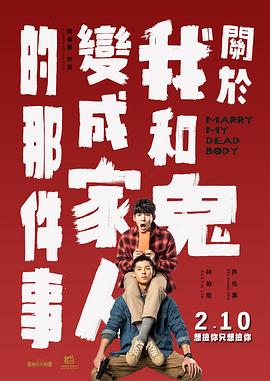 free嫩白18sex性摘花