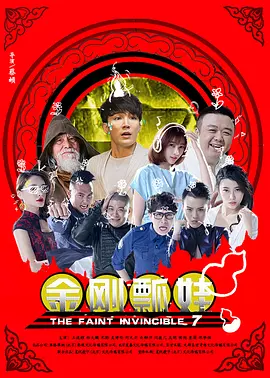 国产 日韩 欧美 一区