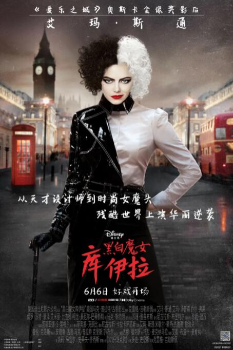 国产欧美在线亚洲一区刘亦菲