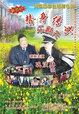 久久国产免费观看精品3