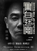 国产在线看不卡一区二区