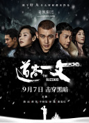 性少妇freesexvideo