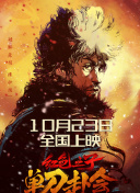 亚洲精品第五页中文字幕