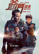 91短视频社区在线观看