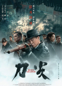 欧美日韩成人在线一区