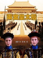 国产一区二区三区色噜噜小说