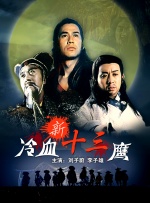 亚洲福利小视频