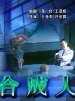 亚洲激情第一区