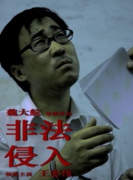 伊人色婷婷