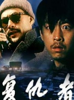 天天操天天射天天舔