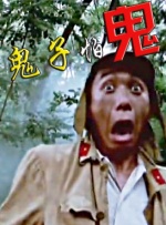 亚洲日本在线免费观看