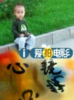 中文字幕三级