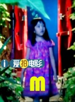 国产aaa三级