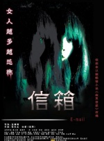 天堂一区