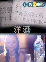 怡红院自拍