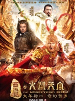 公主特殊的成人礼调教h