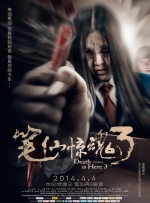秋霞电影在线免费观看