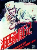 毛片导航