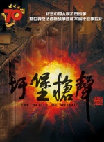 亚洲影视影院在线观看